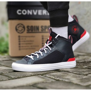 converse ctas ultra mid