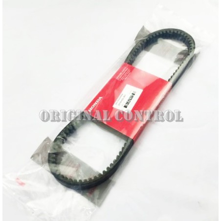 Vbelt V-Belt Ban Penggerak Only Beat Fi Scoopy Fi Vario 110 Fi Spacy Fi KZL Murah