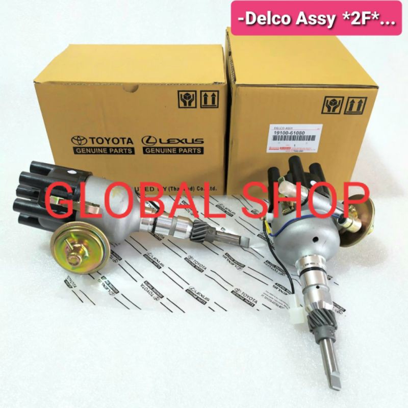 DELCO ASSY HARDTOP 2F ORIGINAL