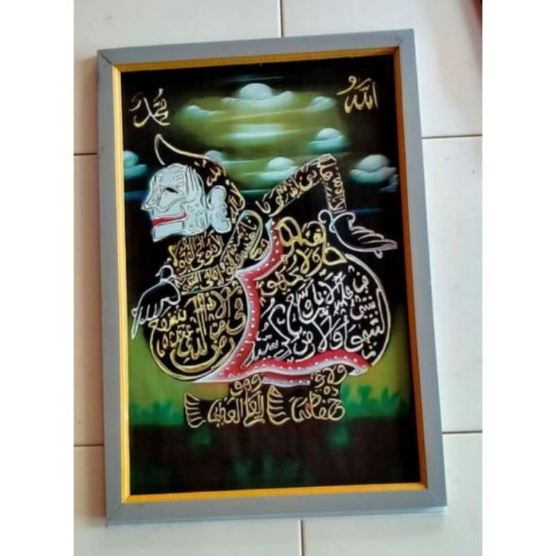 hiasan dinding lukisan cetak Semar kaligrafi plus figura ukuran 85x55