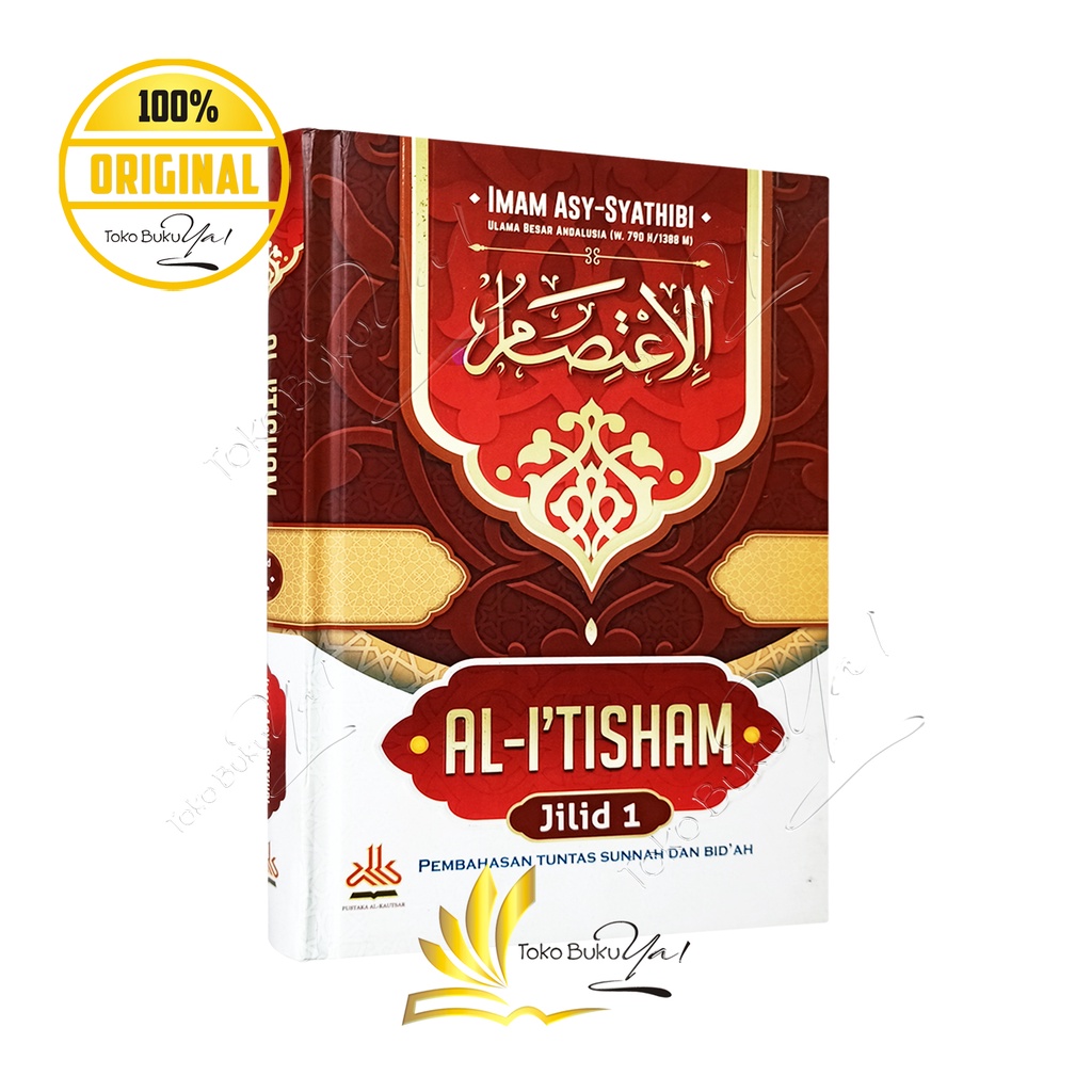 Al Itisham Set 2 Jilid - Pustaka Al Kautsar
