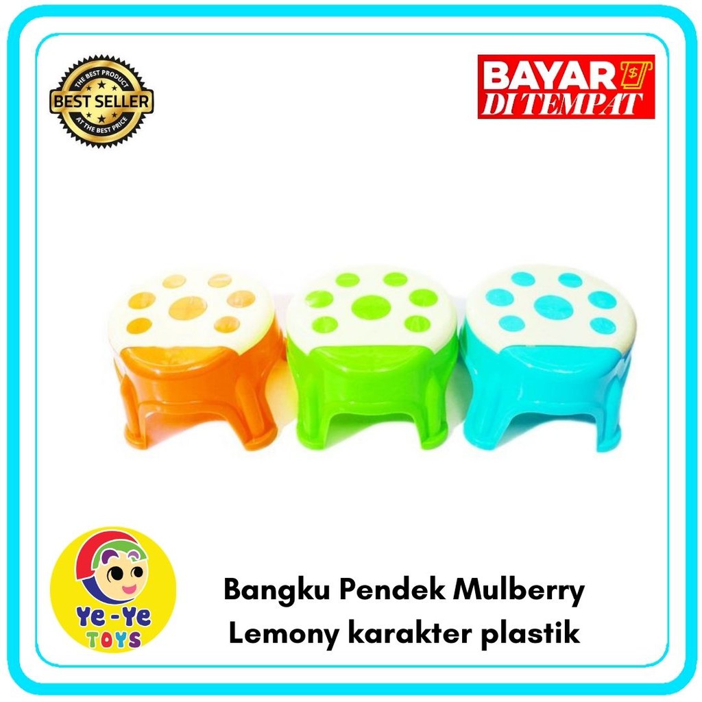 Bangku Pendek Mulberry Lemony karakter plastik - Bangku Jongkok Plastik karakter Kecil - Kursi Anak