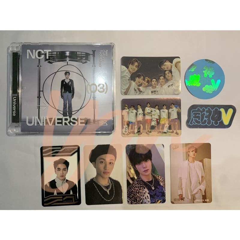 jewel case only universe uc yes card xiaojun pc holo grup sumvac wayv pc jewel universe jaehyun mark