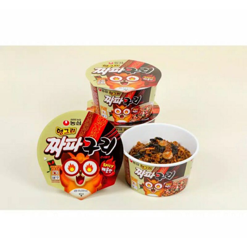 

Ramdon Chapaguri Parasite / Chapaguri Noodle / Jjapaguri noodle