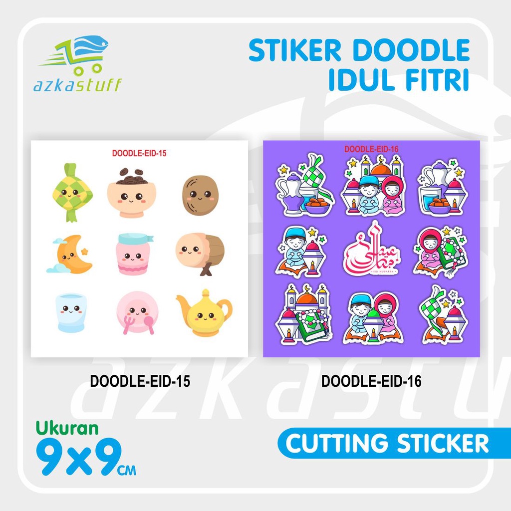 

Stiker Doodle Idul Fitri ketupat - stiker thumbler sticker aesthetic stiker ramadhan lebaran