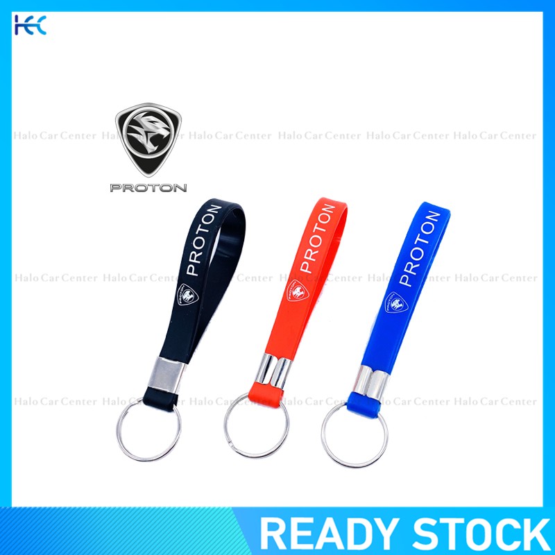 【Ready Stock】Silicone Car Keychain Key Strap Key Ring Holder for Proton