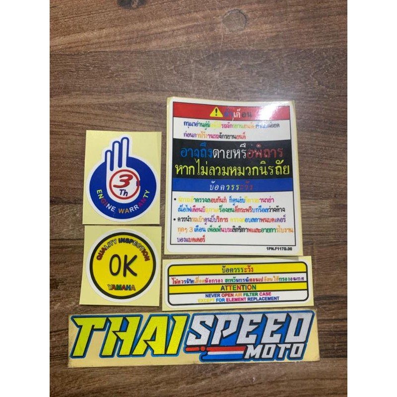 

stiker garansi thailand 1pack isi 4pcs