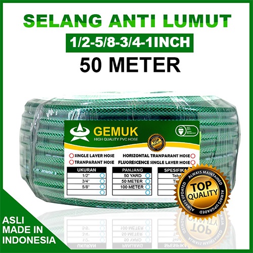 SELANG AIR 50 METER / SELANG TAMAN / SELANG CUCI KENDARAAN / SELANG AIR ANTILUMUT