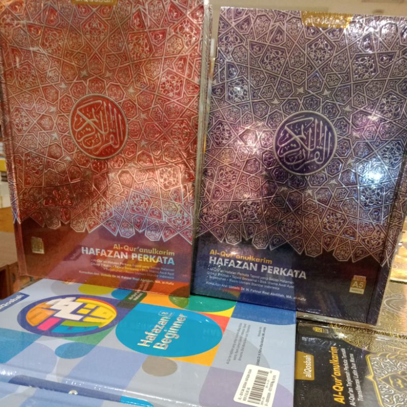 Al-Quran Qosbah Hafazan perkata 7 kotak A5