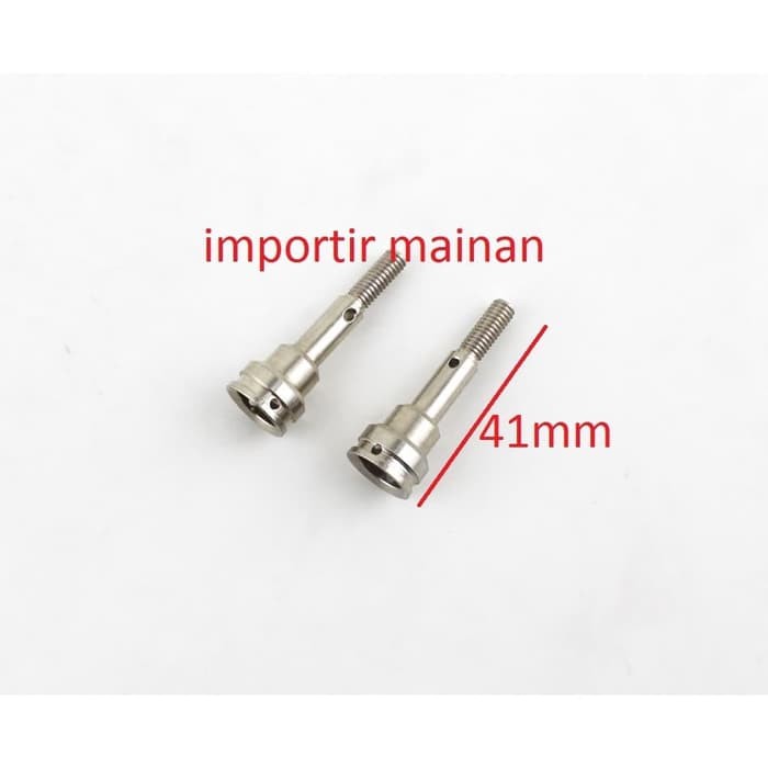 part axle cup WL 12428 12428B 12429 no part 12428-0078