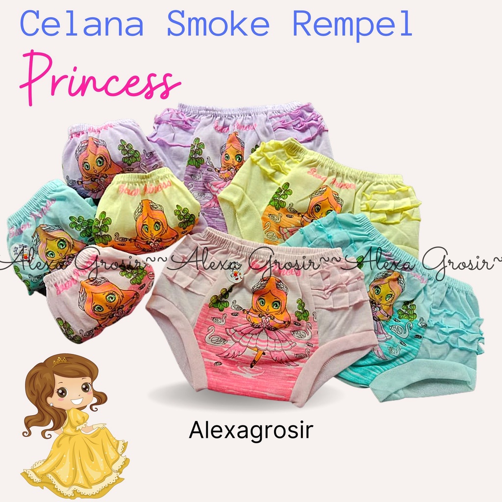 GROSIR 12 PCS Celana Smoke Pop Rempel Princess 2-3 Tahun / Celana Pop Anak Murah