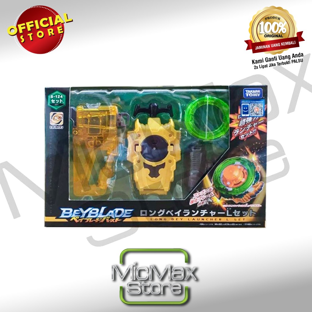 Beyblade B124 B 124 Long Bey Launcher L Set CHO-Z Layer System Takara Tomy