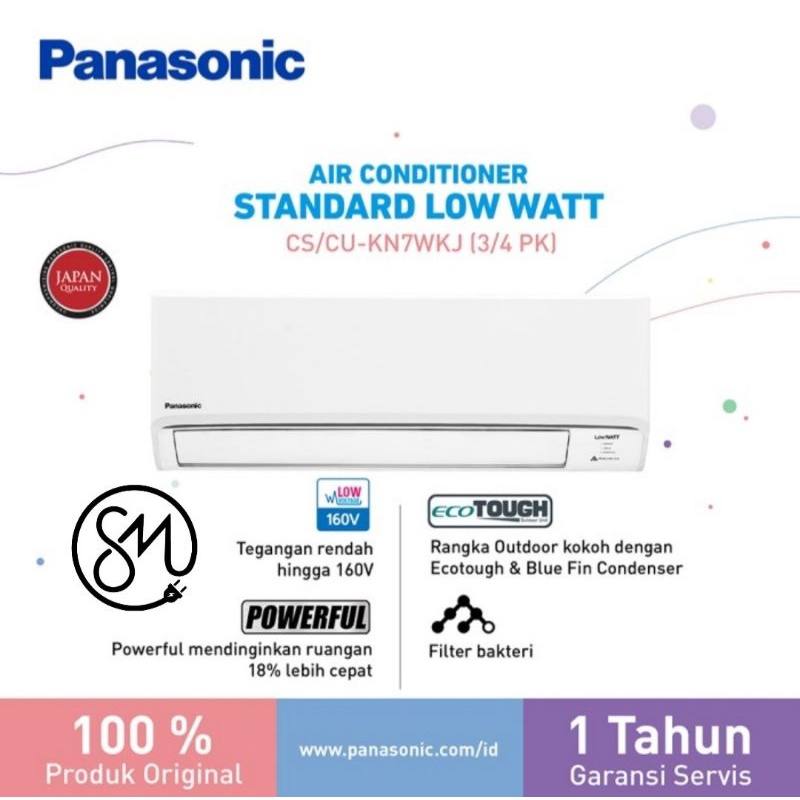 AC Panasonic 3/4 PK CS-KN7WKJ KN7 7WKJ Alowa Low watt