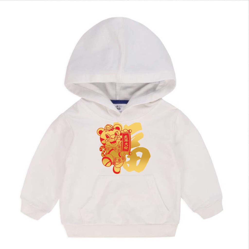 BS OUTERWEAR HOODIE  IMLEK ANAK ANAK FASHION BABY REAL PICTURE