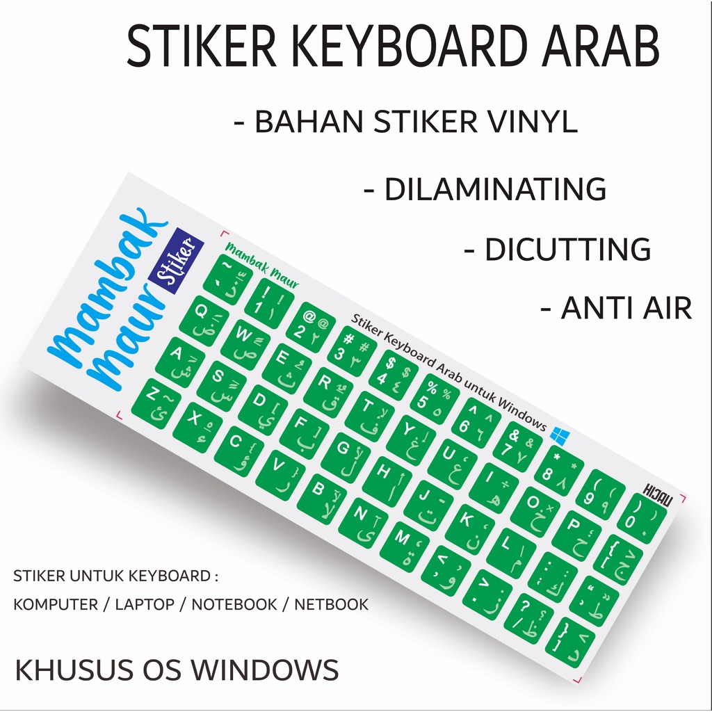 STIKER KEYBOARD ARAB WARNA BAHAN VINYL SUDAH DICUTTING DAN DILAMINATING - WARNA HIJAU