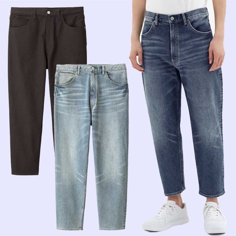 [3warna] GU 925 Men's HW Slim Jeans - Celana Panjang Pria Branded Original