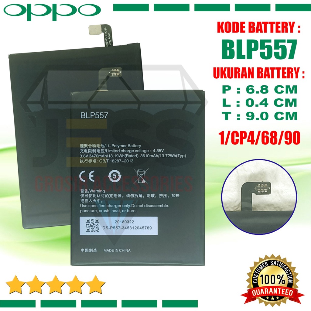 Baterai Battery Original BLP557 BLP-557 For tipe OPPO N1 - N1T - N1W