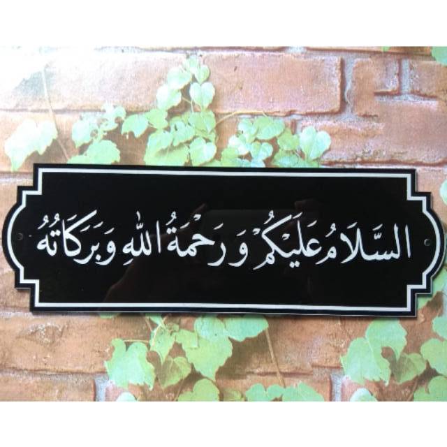 

Papan acrylic Assalamualaikum