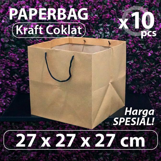 

TERMURAH Paket 10 pcs - Paper Bag 27 x 27 x 27 cm - Kraft Coklat - Tali Hitam