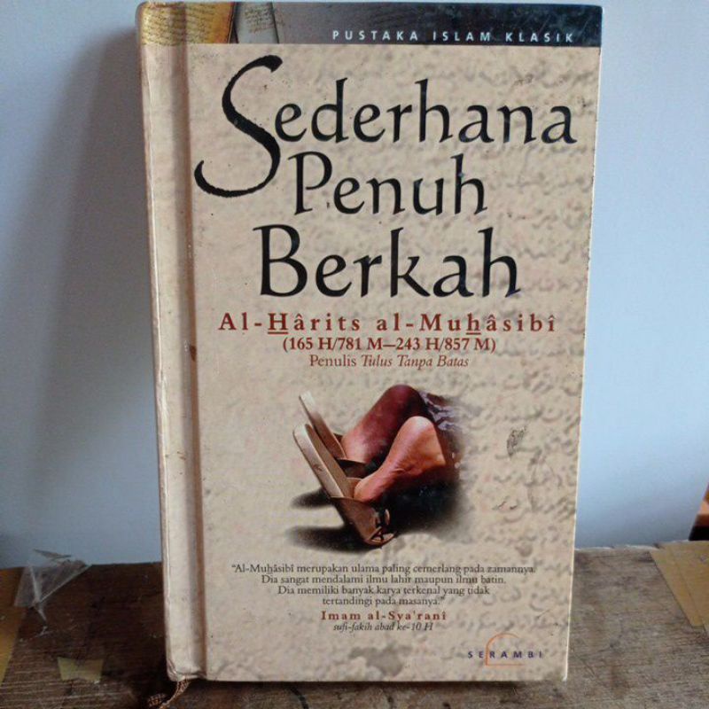 Sederhana Penuh Berkah by Pustaka Islam Klasik