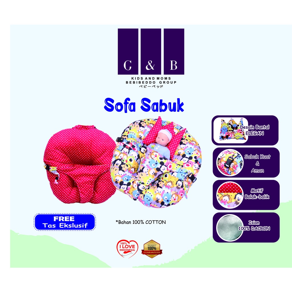 PREMIUM KASUR BAYI MULTIFUNGSI SOFA BAYI DENGAN GESPER SAFETY BELT PREMIUM TEBAL FREE BANTAL PEYANG CROWN