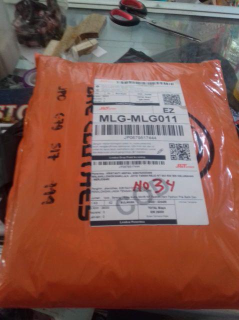 Kemeja Batik Pria Liris Seno Coklatan