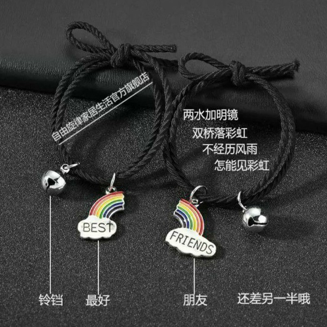 GELANG TALI SAHABAT / GELANG TALI PELANGI / BEST FRIEND BRACELET / GELANG PERSAHABATAN COD JAKARTA