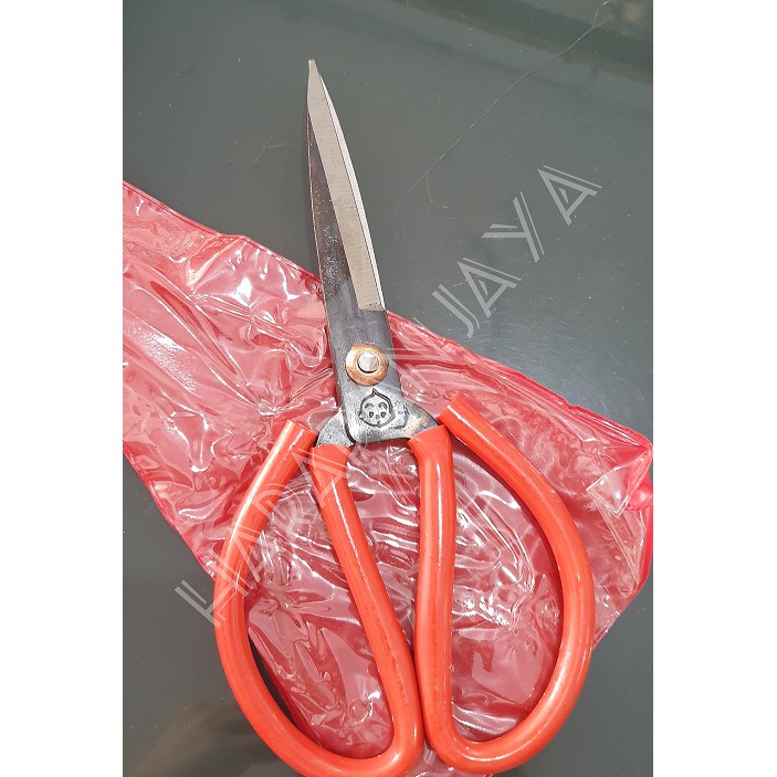 

GUNTING KAIN KODOK ( KAIN / OSCAR / KERTAS )