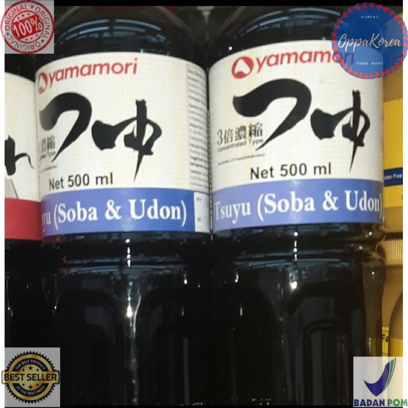 

Yamamori Soba & Udon Sauce 500 ml