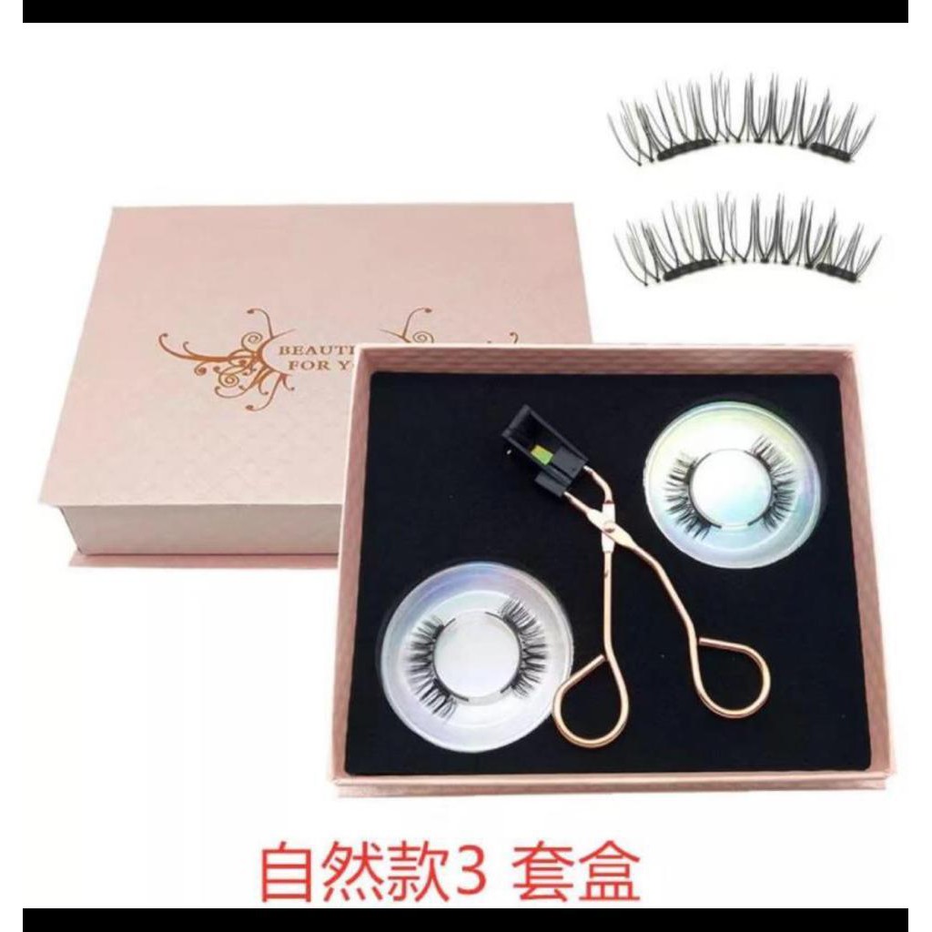 MAGNETIC EYELASHES / BULU MATA MAGNET / QUANTUM MAGNETIC EYELASHES