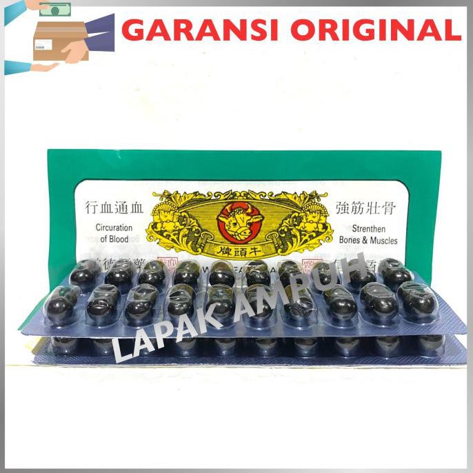 

Favorit] Tung Shueh Pills / Kepala Sapi - Obat Rematik, Asam Urat, Nyeri Sendi