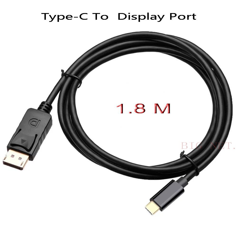 TYPE-C (USB C) TO DP DisplayPort 1.8 Meter# TYPE-C TO DP-1.8M