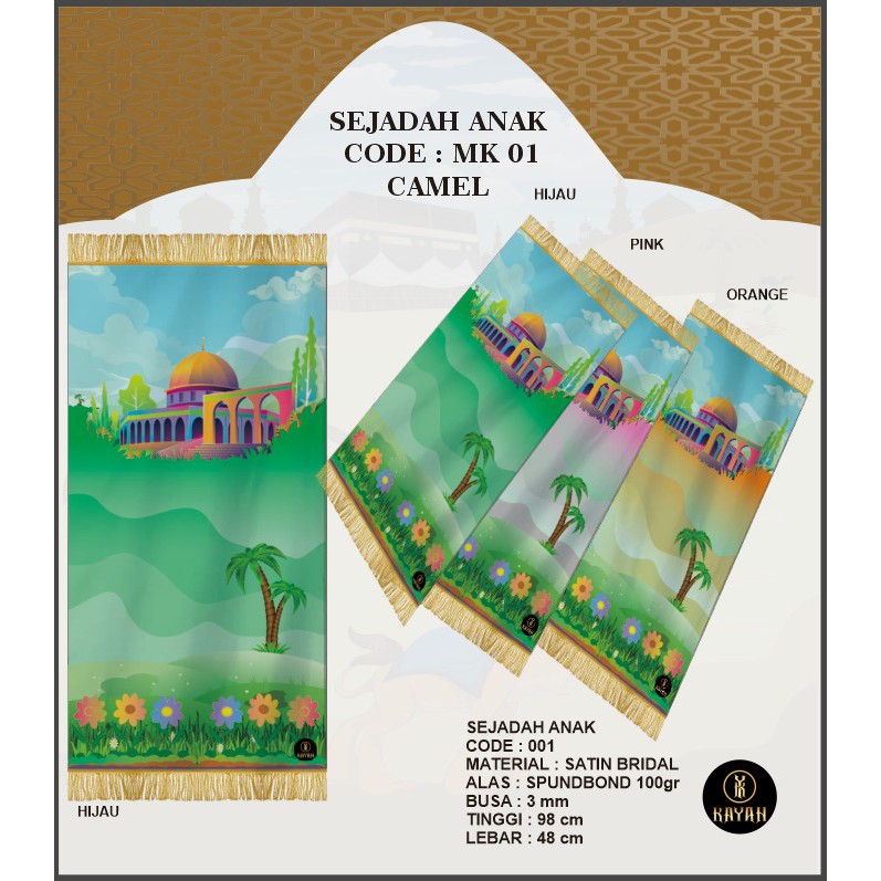 SAJADAH ANAK TERLARIS CAMEL MASJID DAN KABAH TEBAL HALUS BERBUSA BEST SELLER/BISA/COD