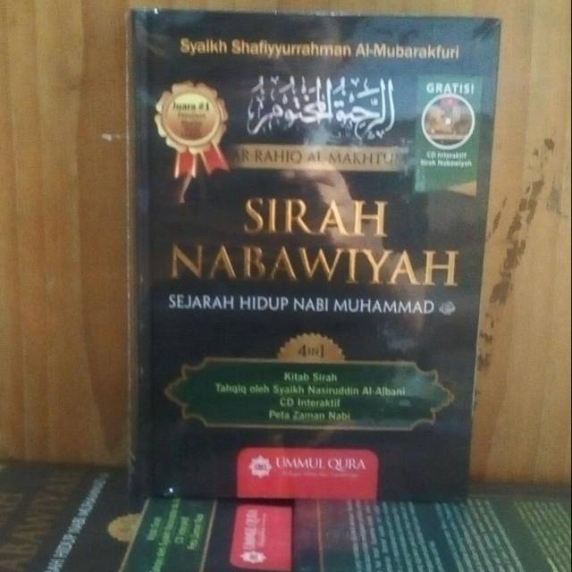 AR RAHIQ AL MAKHTUM SIRAH NABAWIYAH