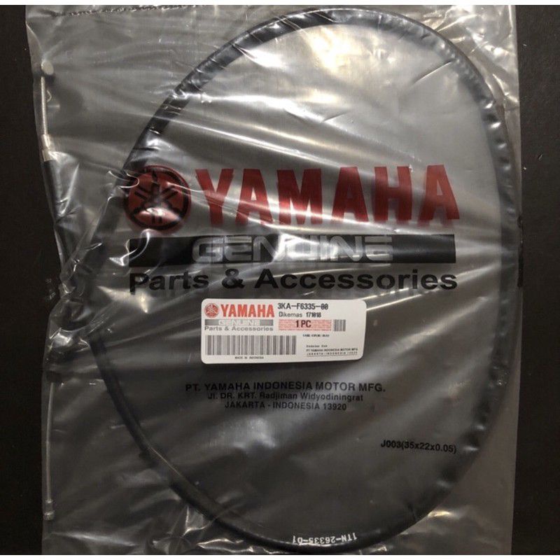 Kabel Tali Kopling Yamaha Rx king RXK RXS 3KA