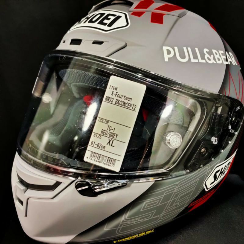 SHOEI X-14 BLACK CONCEPT 2020