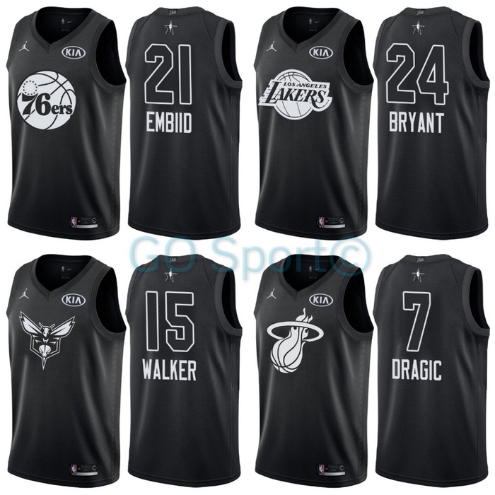 jersey basket nba 2018