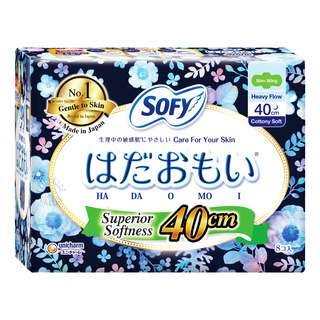 

Sofy Hadamoi Night Wing Pads - Heavy Flow(40Cm) 8 Per Pack