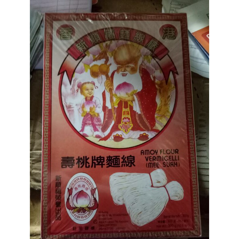 

Mee Suah / Amoy Flour Vermicelli / HK Sun Shun Fuk Noodles / Misua 300gr