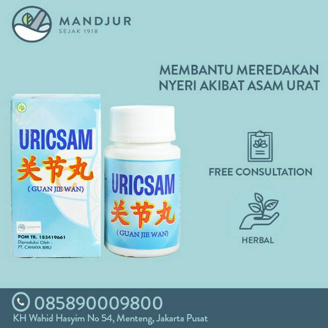 

OBAT ASAM URAT / PEGAL LINU/ NYERI SENDI/ GUAN JIE WAN (URICSAM) ORIGINAL / BPOM