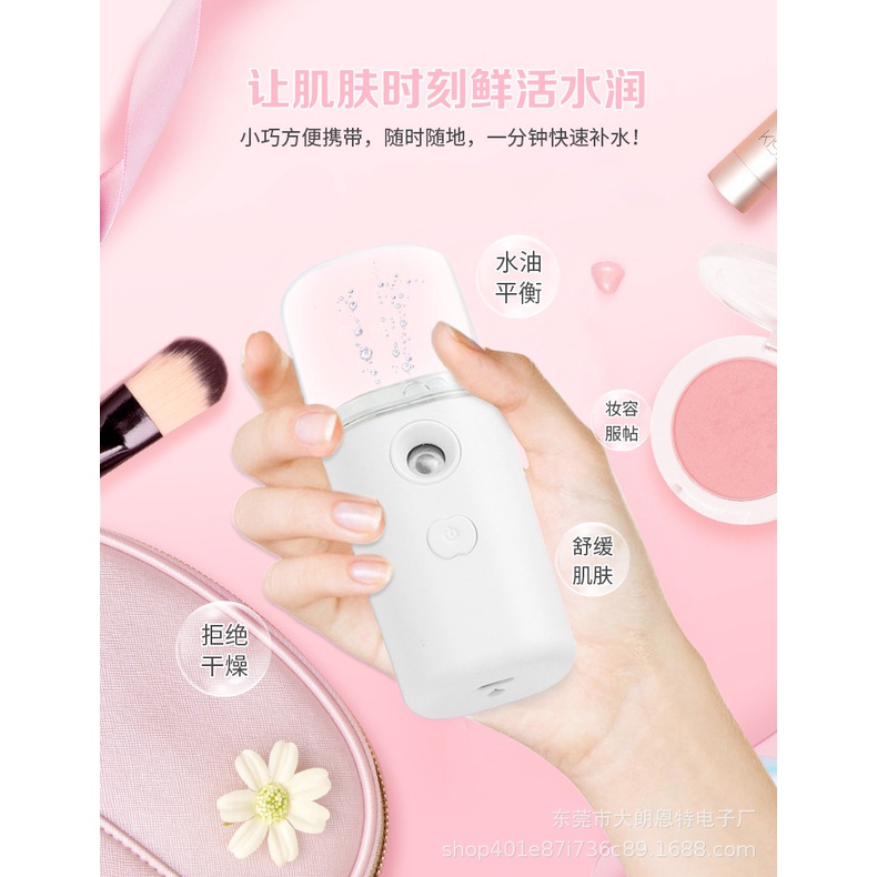 Pretty NANO SPRAY PORTABLE /NANO MIST SPRAY /MINI FACIAL HUMIDIFIER NANO/SEMPROTAN NANO