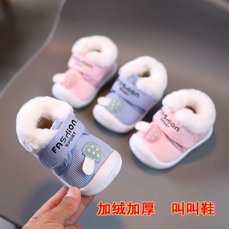 {COD} Sepatu Prewalker Import FURRY Bunyi cit cit/Sepatu Bayi/Baby Shoes Non LED/Sepatu Bayi laki-laki dan perempuan usia 6 bln-1 th