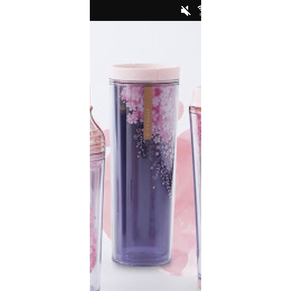 starbucks tumbler spring 2018 weeping willow