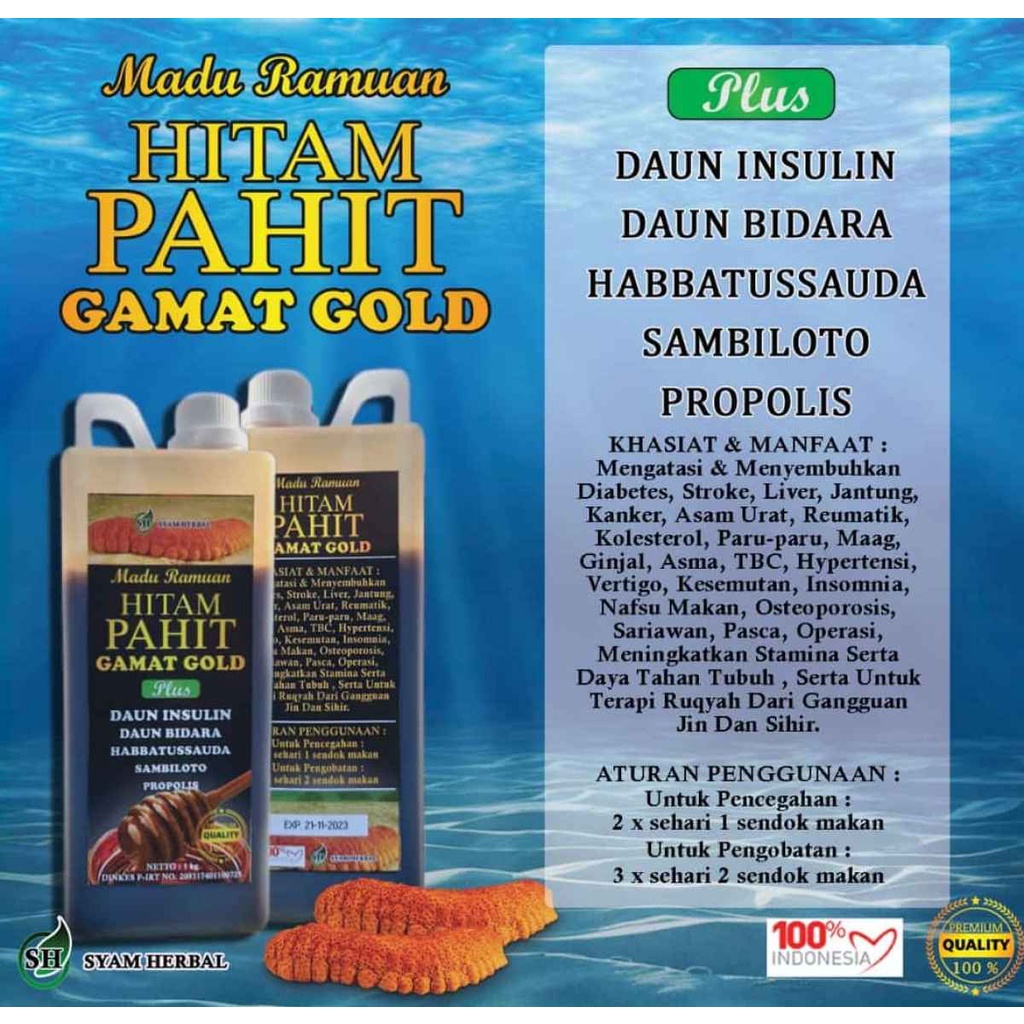 

Madu Hitam Pahit Gamat Gold Plus SAMBILOTO Propolis Daun Bidara @1KG