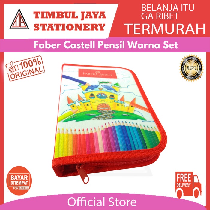 

WARNAPENSIL- PENSIL WARNA / COLOUR PENCILS SET FABER CASTEL NEW PRODUCT 24 WARNA -PENSIL WARNA