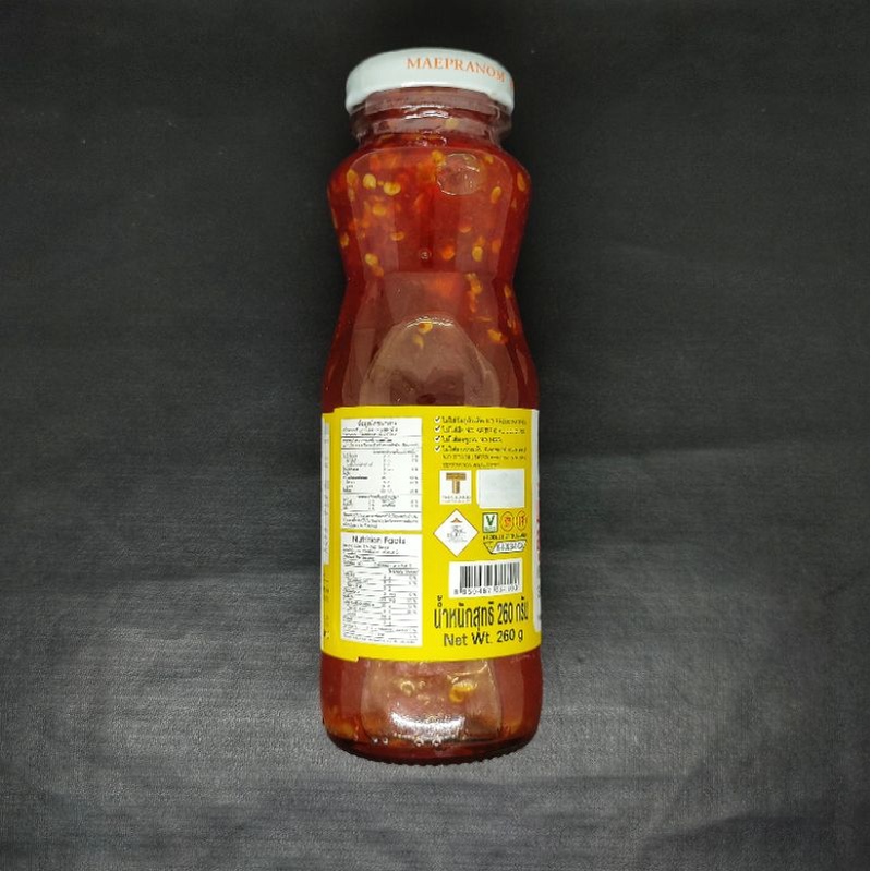 

vegetarian sauce sambal thailand