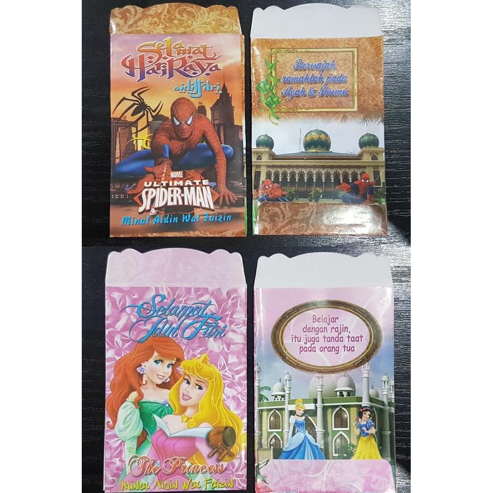 

HOT SALE Amplop Lebaran Grosir 50 pak isi 8 pc Idul Fitri