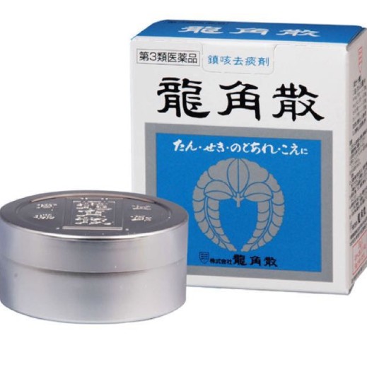 Jual YongGakSan Ryukakusan Cough, Phlegm, Sore Throat Herbal Powder 20g