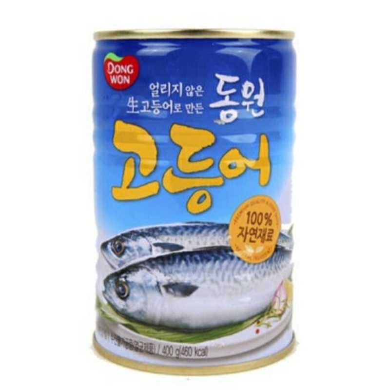 

Dongwon Boiled Mackerel 400gr