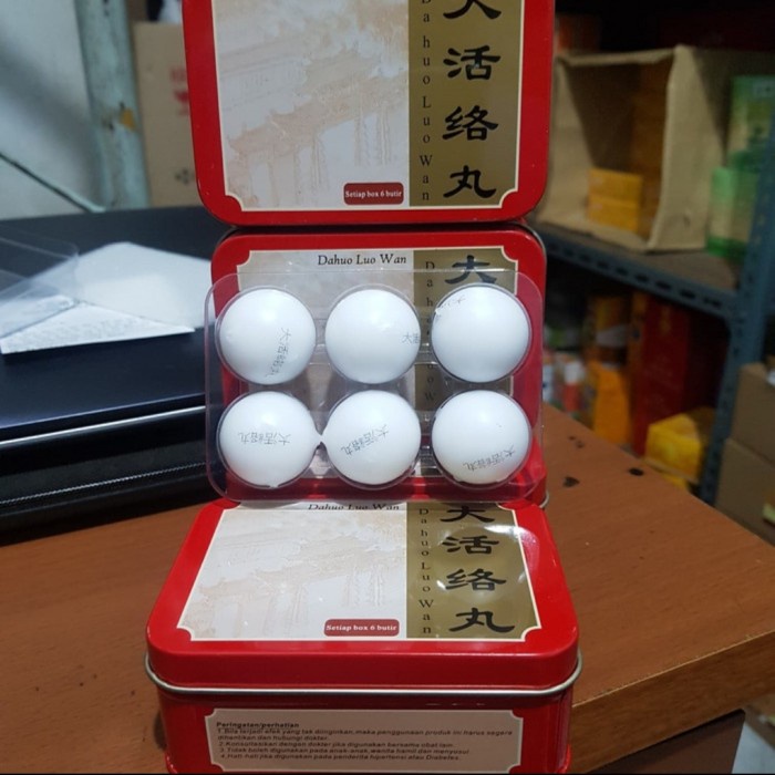 Da Huo Luo Wan / DaHuo Luo Dan - Obat Stroke dan Peredaran Darah